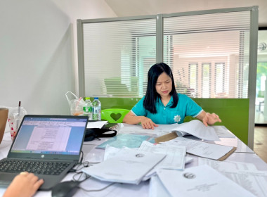 เข้าตรวจสอบกิจการและฐานะการเงินของสหกรณ์อิสลามสัมพันธ์ภูเก็ต จำกัด ... พารามิเตอร์รูปภาพ 4