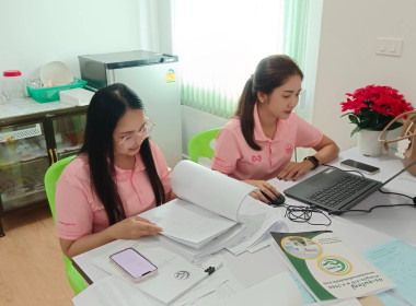 เข้าตรวจสอบกิจการและฐานะการเงินของสหกรณ์อิสลามสัมพันธ์ภูเก็ต จำกัด ... พารามิเตอร์รูปภาพ 2
