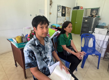 เข้าแนะนำการแก้ไขข้อสังเกตฯ และติดตามการปิดบัญชีสหกรณ์ ... พารามิเตอร์รูปภาพ 2