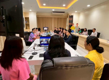 เข้าร่วมโครงการฝึกอบรมวิธีการปฏิบัติงานในระบบบำเหน็จบำนาญและสวัสดิการรักษาพยาบาล (Digital Pension) ... พารามิเตอร์รูปภาพ 3