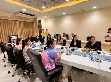 เข้าร่วมโครงการฝึกอบรมวิธีการปฏิบัติงานในระบบบำเหน็จบำนาญและสวัสดิการรักษาพยาบาล (Digital Pension) ... พารามิเตอร์รูปภาพ 4