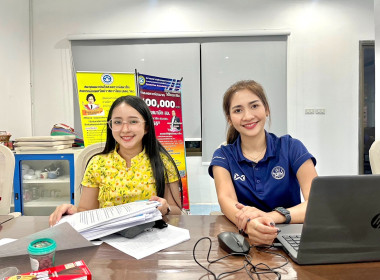 เข้าตรวจสอบกิจการและฐานะการเงินของสหกรณ์ออมทรัพย์ศูนย์ชีววิทยาทางทะเลภูเก็ต จำกัด ... พารามิเตอร์รูปภาพ 3