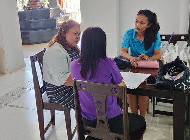 เข้าตรวจเยี่ยม แนะนำส่งเสริม ... พารามิเตอร์รูปภาพ 2