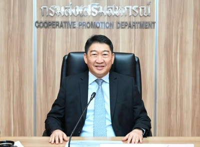 ประชุมชี้แจงแนวทางปฏิบัติตามกฎกระทรวงกำหนดลักษณะ ... พารามิเตอร์รูปภาพ 1