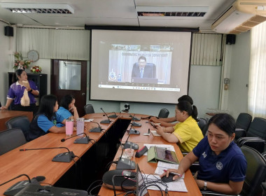 ประชุมชี้แจงแนวทางปฏิบัติตามกฎกระทรวงกำหนดลักษณะ ... พารามิเตอร์รูปภาพ 4