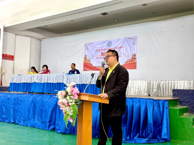 เข้าร่วมประชุมใหญ่สามัญประจำปี 2567 ร้านสหกรณ์จังหวัดภูเก็ต ... พารามิเตอร์รูปภาพ 1