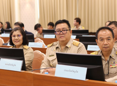 เข้าร่วมประชุมคณะกรมการจังหวัดภูเก็ต หัวหน้าส่วนราชการ ... พารามิเตอร์รูปภาพ 1