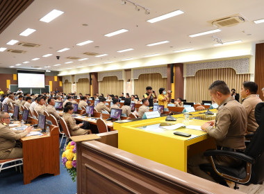 เข้าร่วมประชุมคณะกรมการจังหวัดภูเก็ต หัวหน้าส่วนราชการ ... พารามิเตอร์รูปภาพ 3