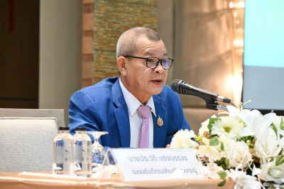 เข้าร่วมโครงการสัมมนาเชิงปฏิบัติการ ... พารามิเตอร์รูปภาพ 1