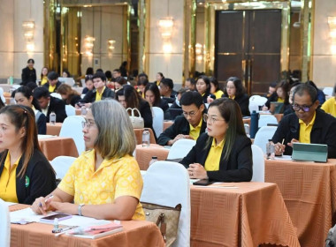 เข้าร่วมโครงการสัมมนาเชิงปฏิบัติการ ... พารามิเตอร์รูปภาพ 3