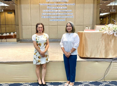 เข้าร่วมโครงการสัมมนาเชิงปฏิบัติการ ... พารามิเตอร์รูปภาพ 4