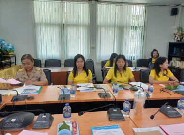 จัดประชุมคณะกรรมการประกวดผลงานการขับเคลื่อนปรัชญาของเศรษฐกิจพอเพียงในสหกรณ์และกลุ่มเกษตรกร ... พารามิเตอร์รูปภาพ 4