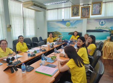 จัดประชุมคณะกรรมการประกวดผลงานการขับเคลื่อนปรัชญาของเศรษฐกิจพอเพียงในสหกรณ์และกลุ่มเกษตรกร ... พารามิเตอร์รูปภาพ 2