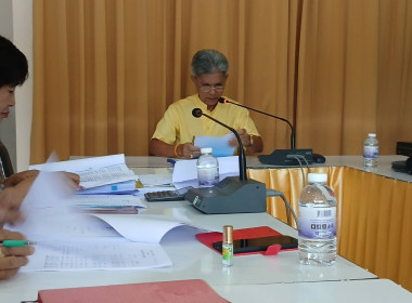 เข้าร่วมประชุมคณะกรรมการดำเนินการกลุ่มเกษตรกรทำสวนป่าคลอก พารามิเตอร์รูปภาพ 1