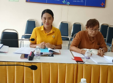 เข้าร่วมประชุมคณะกรรมการดำเนินการกลุ่มเกษตรกรทำสวนป่าคลอก พารามิเตอร์รูปภาพ 2