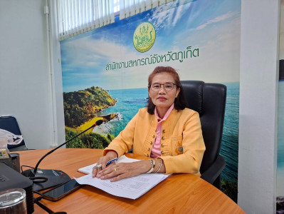 โครงการประชุมเชิงปฏิบัติการเพื่อจัดทำแผนและขับเคลื่อนการยกระดับการควบคุมภายในสหกรณ์นอกภาคการเกษตร ครั้งที่1/2568 ... พารามิเตอร์รูปภาพ 1