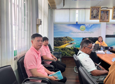 โครงการประชุมเชิงปฏิบัติการเพื่อจัดทำแผนและขับเคลื่อนการยกระดับการควบคุมภายในสหกรณ์นอกภาคการเกษตร ครั้งที่1/2568 ... พารามิเตอร์รูปภาพ 5