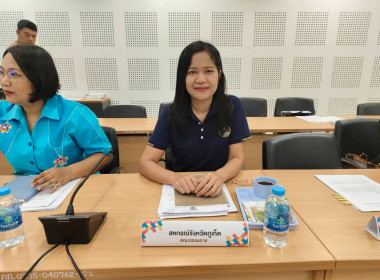 เข้าร่วมประชุมคณะกรรมการประสานและขับเคลื่อนการพัฒนาเศรษฐกิจฐานรากและประชารัฐจังหวัดภูเก็ต (คสป.) ประจำปีงบประมาณ พ.ศ.2568 ... พารามิเตอร์รูปภาพ 1