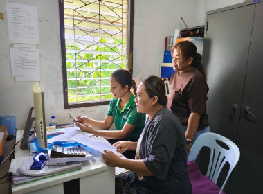 เข้าตรวจเยี่ยม แนะนำส่งเสริม ... พารามิเตอร์รูปภาพ 1