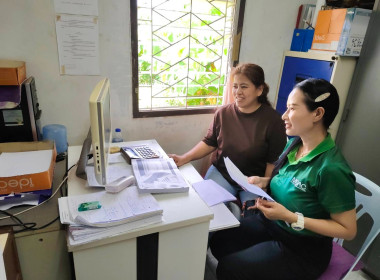 เข้าตรวจเยี่ยม แนะนำส่งเสริม ... พารามิเตอร์รูปภาพ 2