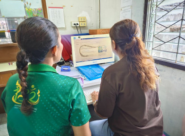 เข้าตรวจเยี่ยม แนะนำส่งเสริม ... พารามิเตอร์รูปภาพ 5