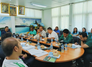 จัดประชุม ... พารามิเตอร์รูปภาพ 1