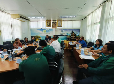 จัดประชุม ... พารามิเตอร์รูปภาพ 2