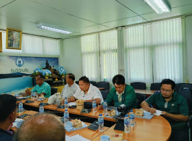 จัดประชุม ... พารามิเตอร์รูปภาพ 4