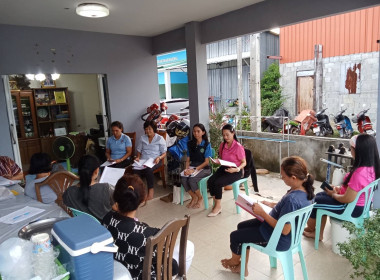 เข้าร่วมประชุมใหญ่สามัญประจำปี 2567 ... พารามิเตอร์รูปภาพ 1