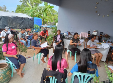 เข้าร่วมประชุมใหญ่สามัญประจำปี 2567 ... พารามิเตอร์รูปภาพ 2