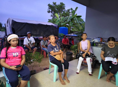 เข้าร่วมประชุมใหญ่สามัญประจำปี 2567 ... พารามิเตอร์รูปภาพ 4