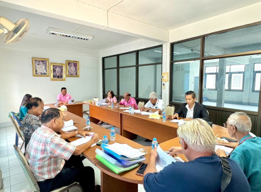 ประชุมคณะกรรมการดำเนินการ ร้านสหกรณ์จังหวัดภูเก็ต จำกัด พารามิเตอร์รูปภาพ 3