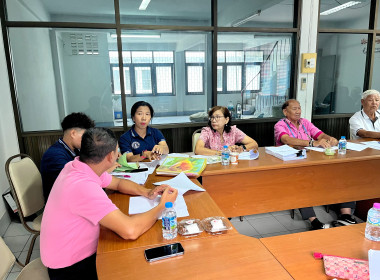ประชุมคณะกรรมการดำเนินการ ร้านสหกรณ์จังหวัดภูเก็ต จำกัด พารามิเตอร์รูปภาพ 1