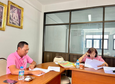 ประชุมคณะกรรมการดำเนินการ ร้านสหกรณ์จังหวัดภูเก็ต จำกัด พารามิเตอร์รูปภาพ 5
