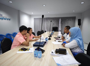 เข้าตรวจเยี่ยม แนะนำ ... พารามิเตอร์รูปภาพ 2