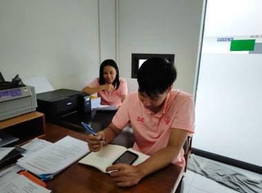 เข้าตรวจเยี่ยม แนะนำ ... พารามิเตอร์รูปภาพ 5