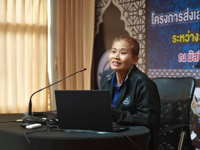 โครงการให้ความรู้ด้านการตลาดของกลุ่มเกษตรกรและสถาบันเกษตรกร ... พารามิเตอร์รูปภาพ 1