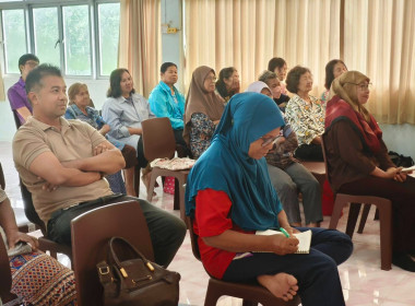 โครงการให้ความรู้ด้านการตลาดของกลุ่มเกษตรกรและสถาบันเกษตรกร ... พารามิเตอร์รูปภาพ 2