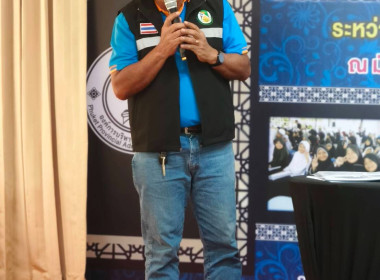 โครงการให้ความรู้ด้านการตลาดของกลุ่มเกษตรกรและสถาบันเกษตรกร ... พารามิเตอร์รูปภาพ 3