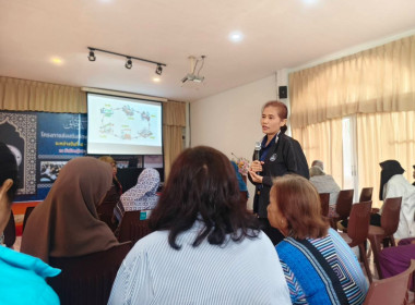 โครงการให้ความรู้ด้านการตลาดของกลุ่มเกษตรกรและสถาบันเกษตรกร ... พารามิเตอร์รูปภาพ 6