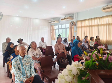 โครงการให้ความรู้ด้านการตลาดของกลุ่มเกษตรกรและสถาบันเกษตรกร ... พารามิเตอร์รูปภาพ 7