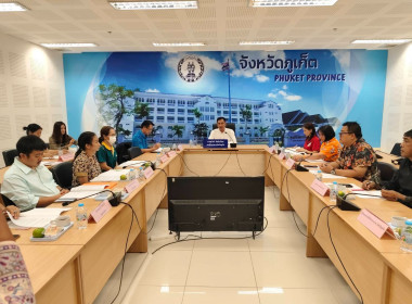 ประชุมคณะกรรมการเพื่อแก้ไขปัญหาเกษตรกรอันเนื่องมาจากผลิตผลการเกษตรระดับจังหวัด (คพจ.) จังหวัดภูเก็ต ครั้งที่ 3/2568 ... พารามิเตอร์รูปภาพ 2