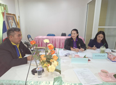 ประชุมคณะกรรมการดำเนินการสหกรณ์สี่ล้อเล็กภูเก็ต จำกัด พารามิเตอร์รูปภาพ 4