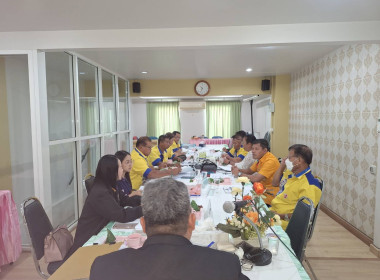 ประชุมคณะกรรมการดำเนินการสหกรณ์สี่ล้อเล็กภูเก็ต จำกัด พารามิเตอร์รูปภาพ 5