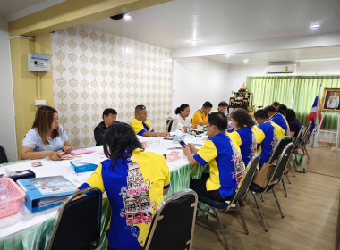 ประชุมคณะกรรมการดำเนินการสหกรณ์สี่ล้อเล็กภูเก็ต จำกัด พารามิเตอร์รูปภาพ 7