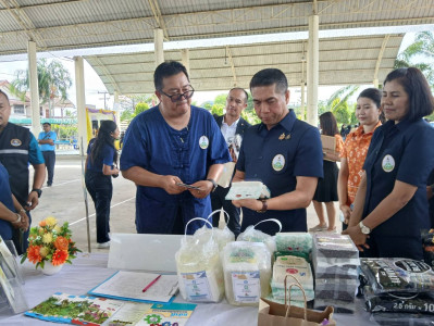 โครงการคลินิกเกษตรเคลื่อนที่ฯ ครั้งที่ 3/2568 พารามิเตอร์รูปภาพ 1