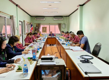 เข้าร่วมประชุมคณะกรรมการดำเนินการสหกรณ์การเกษตรเมืองภูเก็ต ... พารามิเตอร์รูปภาพ 1