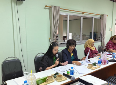 เข้าร่วมประชุมคณะกรรมการดำเนินการสหกรณ์การเกษตรเมืองภูเก็ต ... พารามิเตอร์รูปภาพ 4