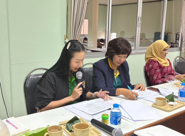 เข้าร่วมประชุมคณะกรรมการดำเนินการสหกรณ์การเกษตรเมืองภูเก็ต ... พารามิเตอร์รูปภาพ 5