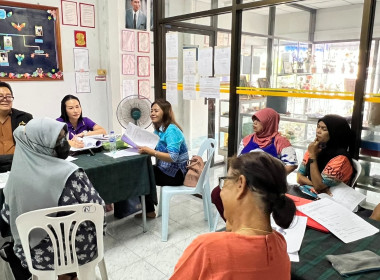 เข้าร่วมประชุมคณะกรรมการดำเนินการสหกรณ์เครดิตยูเนี่ยนบ่อแร่สันติสุข จำกัด ... พารามิเตอร์รูปภาพ 2